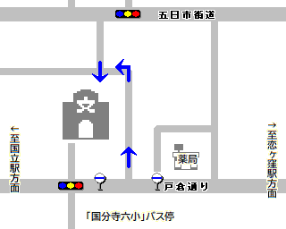 6小までの地図