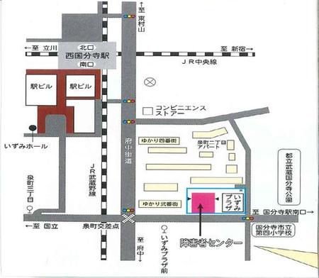 就労支援センター案内図