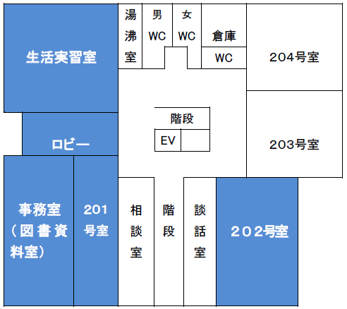 2階フロア図