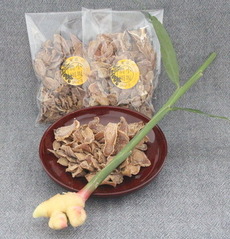 谷中生姜のジンジャーチップの写真
