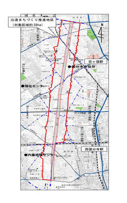 沿道まちづくり推進地区