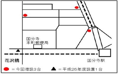 平成27年防犯カメラ配置図