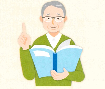 本を読んでいる男性のイラスト