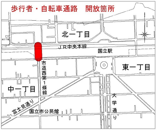 通路開放箇所の地図