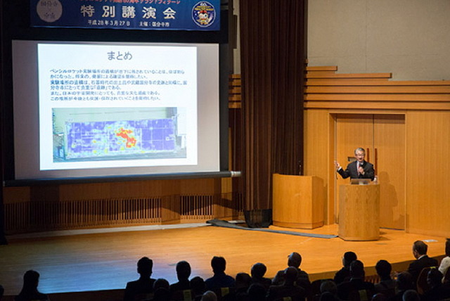 登壇する寺門氏