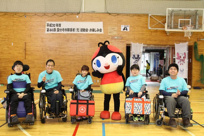 唐司あみ選手