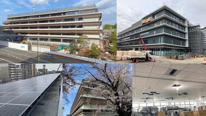 令和6年4月