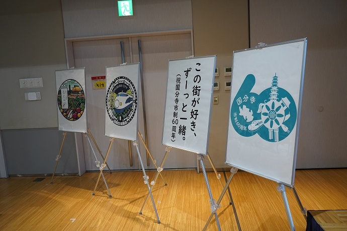 作品