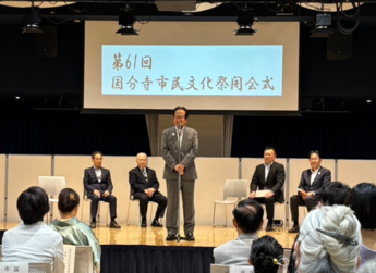 挨拶の様子