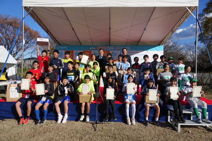 小学5・6年