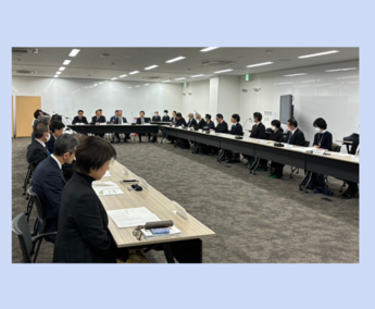 会議の様子