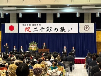 式辞の様子
