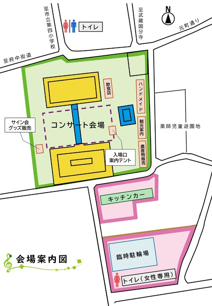 会場案内図