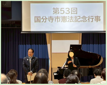 挨拶の様子